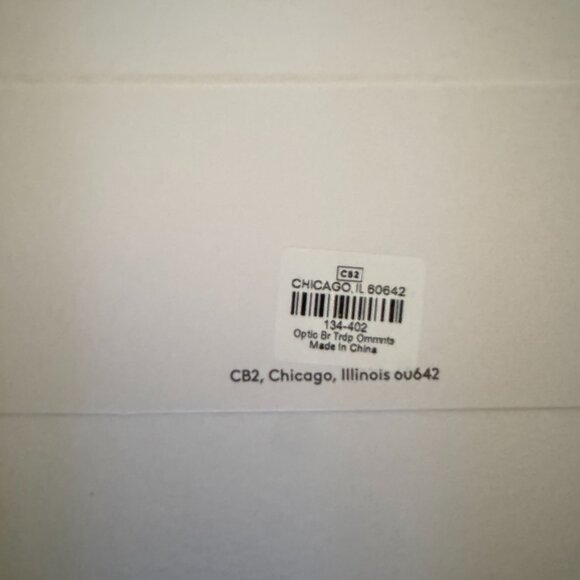 CB2 Teardrop Glass Christmas Ornaments: New, never used, in original box. - Picture 5 of 5